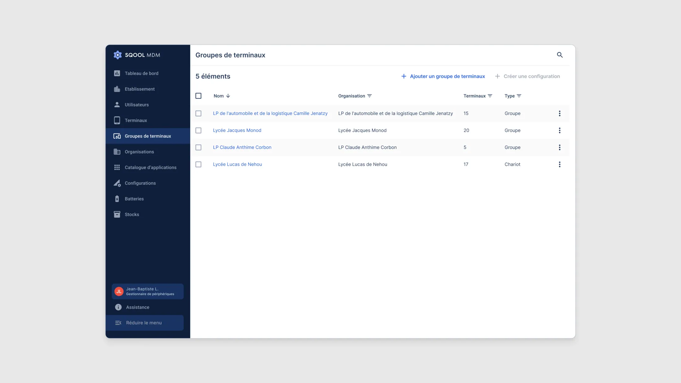 SQOOL — UI